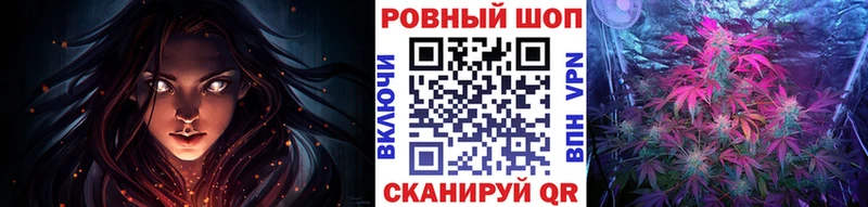 Виды наркотиков купить Агидель Гашиш Каннабис Кокаин Альфа ПВП АМФ Мефедрон