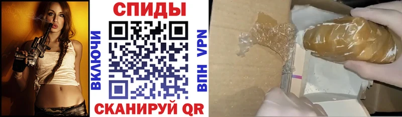 Амфетамин 98% kraken Агидель что такое
