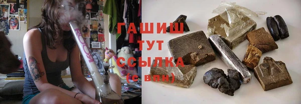 прущая мука Абинск