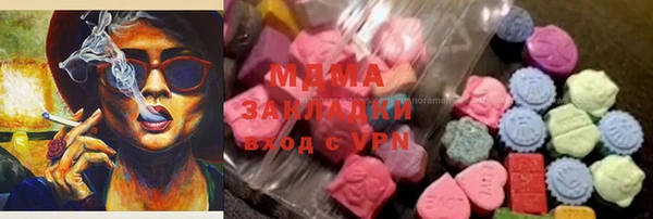 прущая мука Абинск