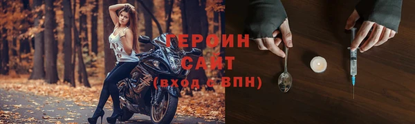 спиды Абдулино