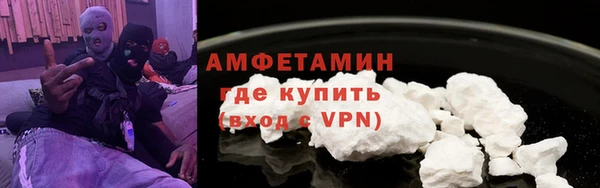 трава Абаза