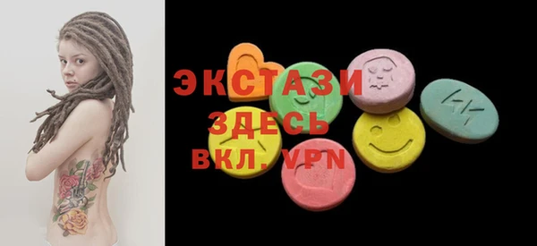 прущая мука Абинск