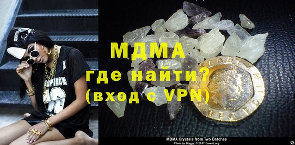 прущая мука Абинск