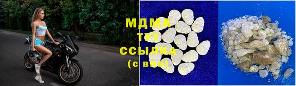 прущая мука Абинск