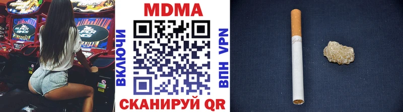 kraken вход Агидель МДМА молли