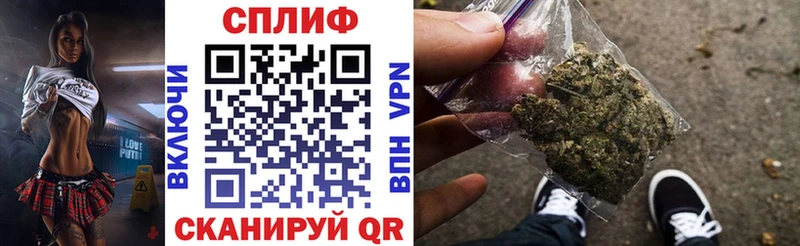МАРИХУАНА Bruce Banner  даркнет сайт  Агидель 